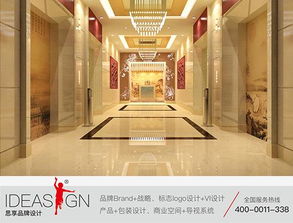 思享品牌 以文化空間設計重塑太原創(chuàng)意生態(tài)